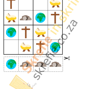 Passover Themed Sudoku Exercises